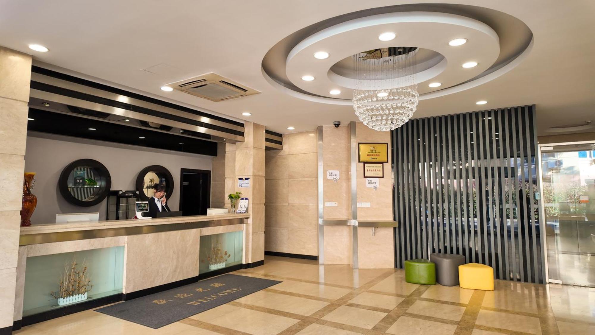 Shanghai Joyful Star Hotel-Free Shuttle Bus To Pudong Airport And Disney Exterior photo