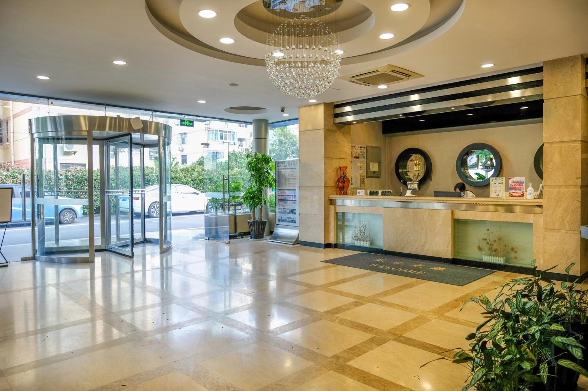 Shanghai Joyful Star Hotel-Free Shuttle Bus To Pudong Airport And Disney Exterior photo